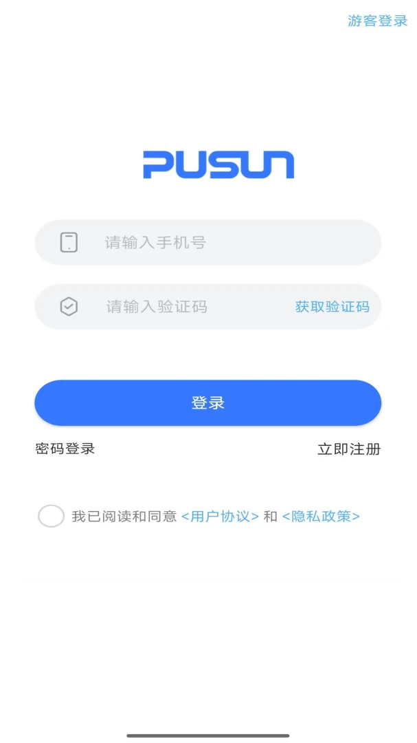 ��������(�����˶�ѵ��APP)v3.2 �ٷ�����