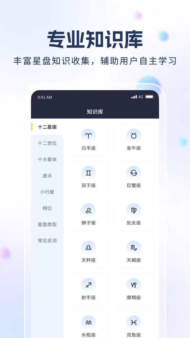 ��������2026���°汾v2.1.4 �ٷ�����