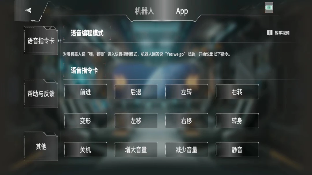 ��ɭ����G1�콢��2026�ٷ����°汾v1.2605.271252 ��Ѱ�