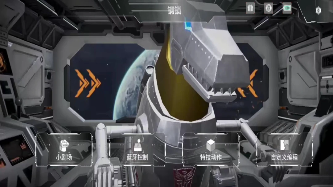��ɭ����G1�콢��2026�ٷ����°汾v1.2605.271252 ��Ѱ�