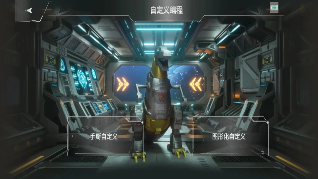 ��ɭ����G1�콢��2026�ٷ����°汾v1.2605.271252 ��Ѱ�