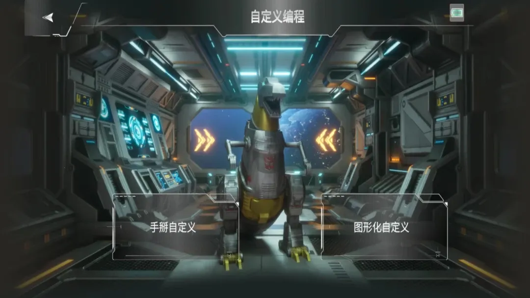 ��ɭ����G1�콢��2026�ٷ����°汾v1.2605.271252 ��Ѱ�