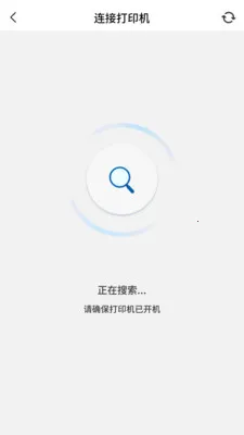 PrintMate��ӡ����(������ӡ����)v1.0.0 �ٷ�����