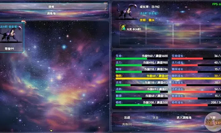 �������������ֻ���v1.1.3 ��Ѱ�