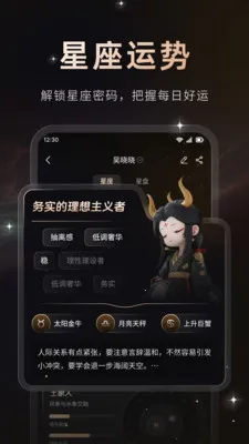 ����(������й���)v1.0.2 �ٷ�����
