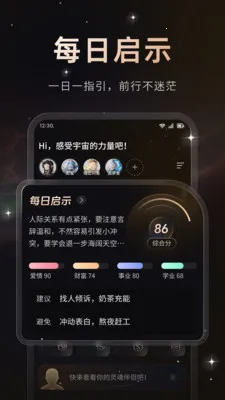 ����(������й���)v1.0.2 �ٷ�����