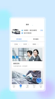�����ǻ�������׿���ֻ���v1.0.8 �ֻ���