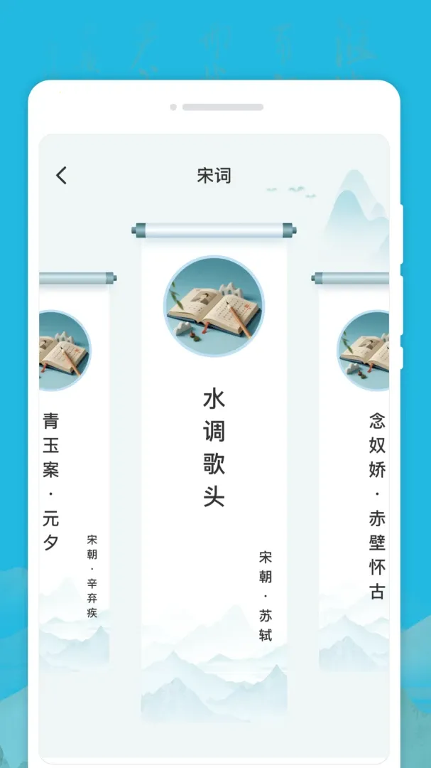 �ĺ����İ���2026���°汾v1.0.0 ��Ѱ�