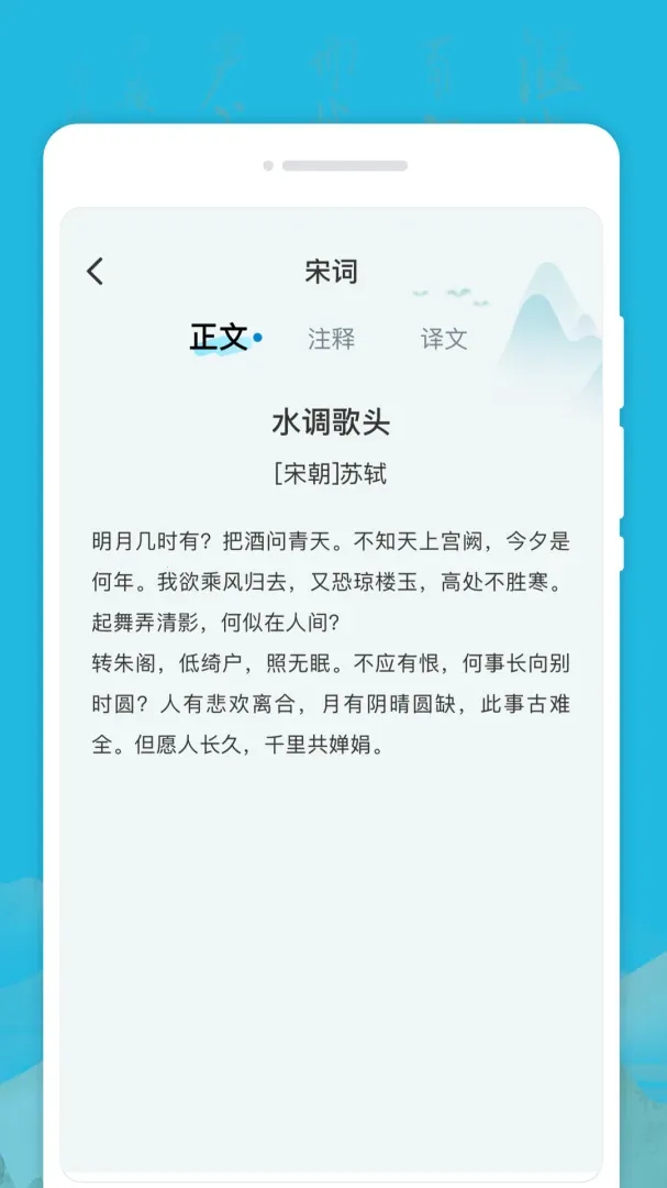�ĺ����İ���2026���°汾v1.0.0 ��Ѱ�