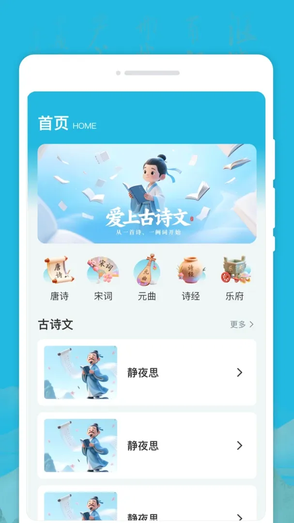 �ĺ����İ���2026���°汾v1.0.0 ��Ѱ�