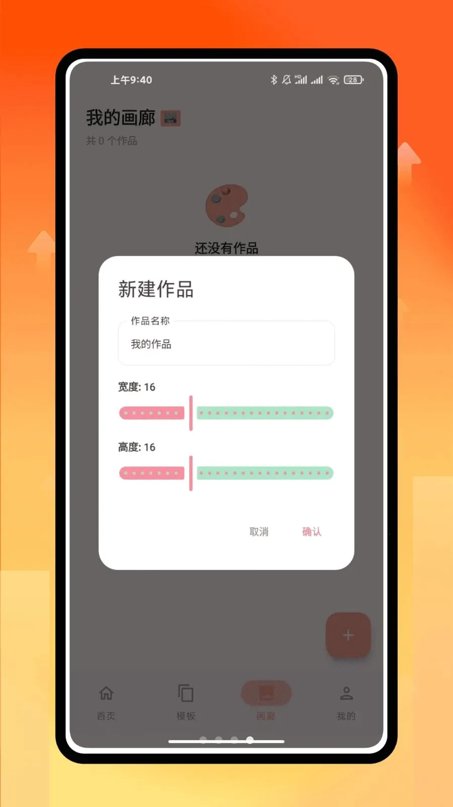 ƴ������2026���°汾v1.0.0 �ٷ�����