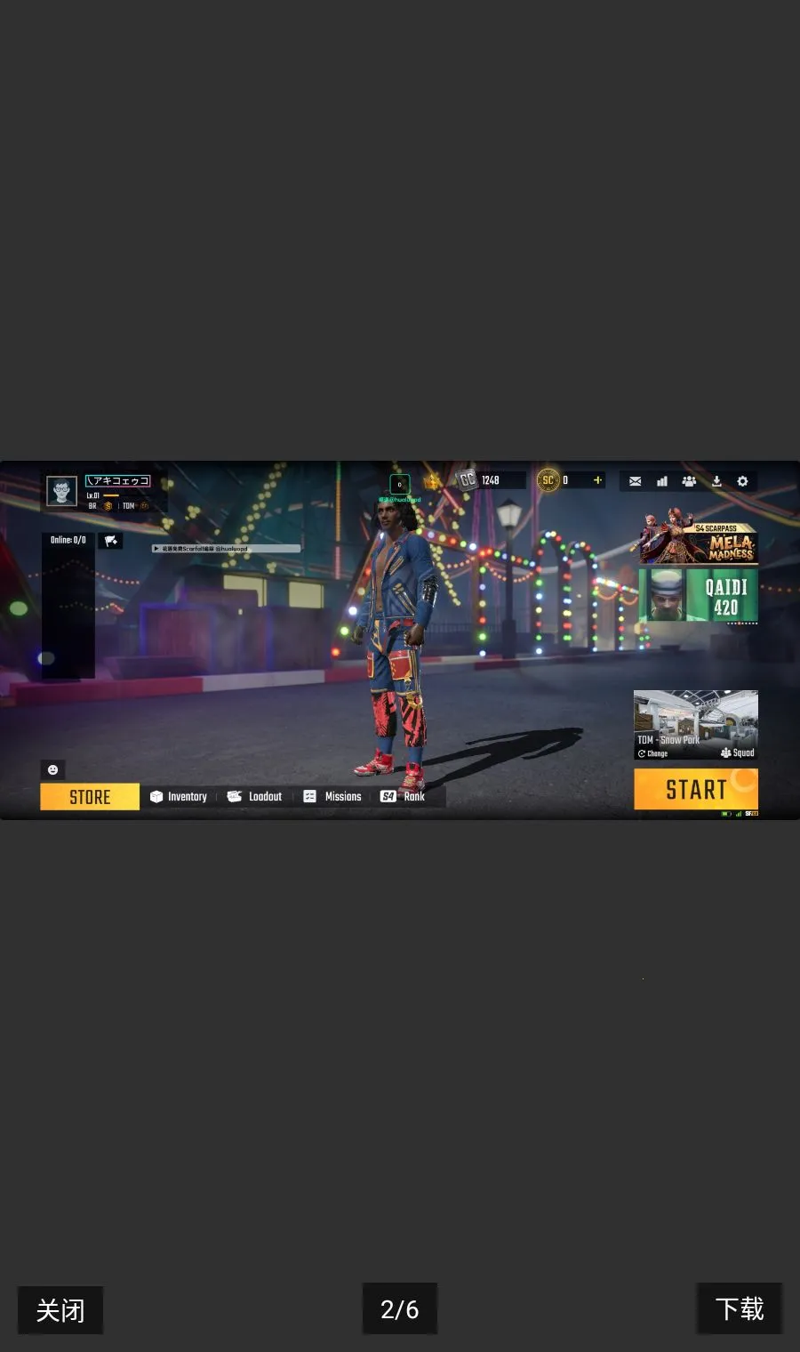 ����ӡ�ȳԼ�ֱװ��(��Ϸ��������)v1.4.2 ��Ѱ�