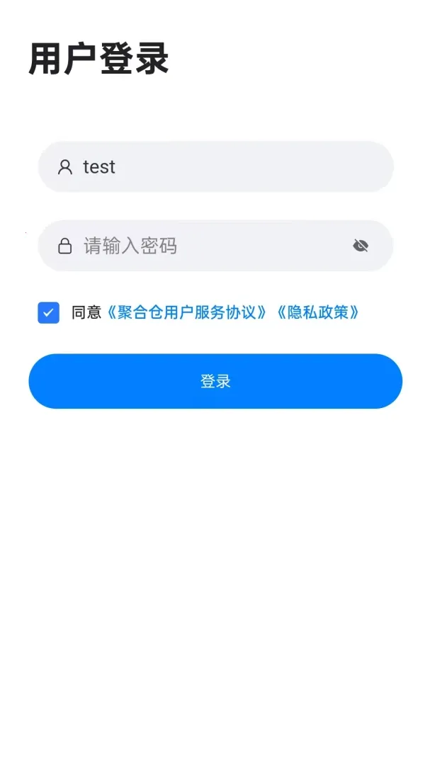 �ۺϲ��̼Ҷ�(���˲���Լ����)v1.0.48 ��Ѱ�