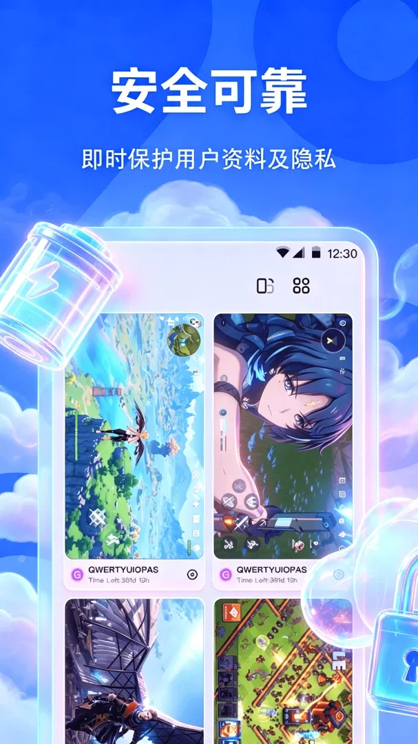�������ֻ�(AI���ֻ�)v1.0.0 �ٷ�����