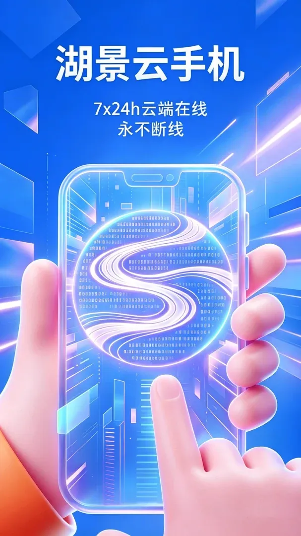 �������ֻ�(AI���ֻ�)v1.0.0 �ٷ�����