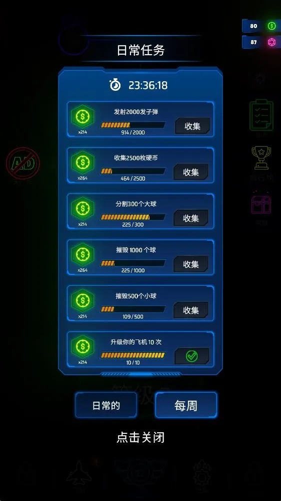 �޺�֮�������˵�(�޺�֮����Ϸ)v1.0.15 ��׿��