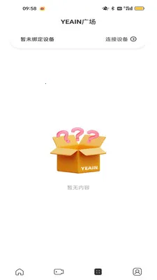 ҹӣ�ǿذ�׿���ֻ���v1.0.3 ��Ѱ�