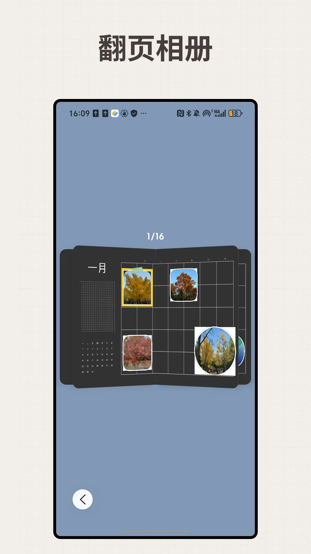 LiveNote��ҳ���Ͷ�̬����(��ҳչʾͼ��)v0.11.1 ��׿��