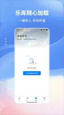 ����������������ֻ���v1.0 �ֻ���