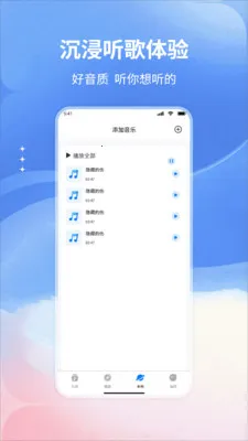 ����������������ֻ���v1.0 �ֻ���