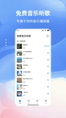����������������ֻ���v1.0 �ֻ���