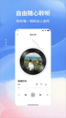 ����������������ֻ���v1.0 �ֻ���