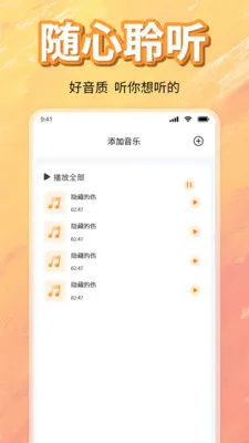 ��ѳ������ָ�����׿���ֻ���v1.0 �ֻ���