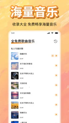 ��ѳ������ָ�����׿���ֻ���v1.0 �ֻ���