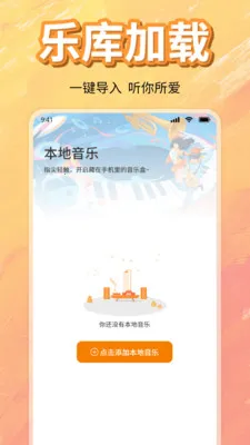 ��ѳ������ָ�����׿���ֻ���v1.0 �ֻ���