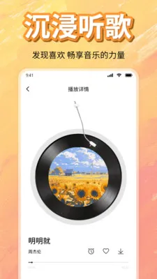 ��ѳ������ָ�����׿���ֻ���v1.0 �ֻ���
