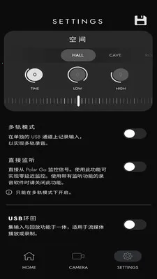 Polar Go(��Ƶ¼������)v1.0.3 �ٷ�����