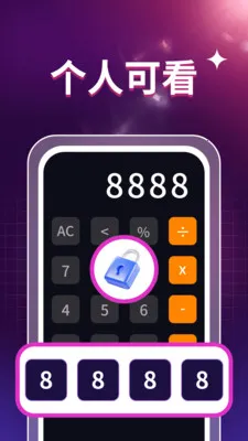 ˽��ӰƬ������(��Ƶ����APP)v1.0.3 ��׿��