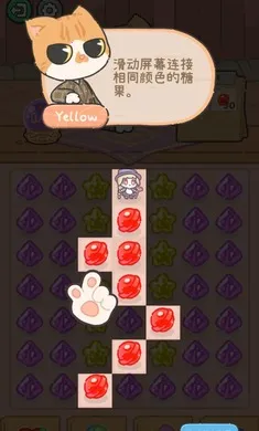 ��櫵�ħ����Ʒ(ħ���ǹ�����Ϸ)v0.1.10 ��׿��