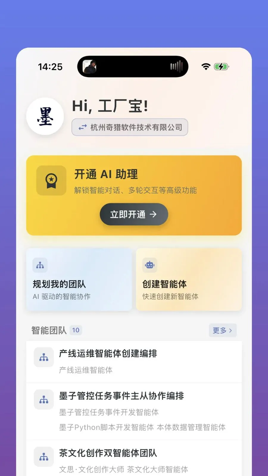 �ʶ�����(����������)v1.0.2 ��׿��