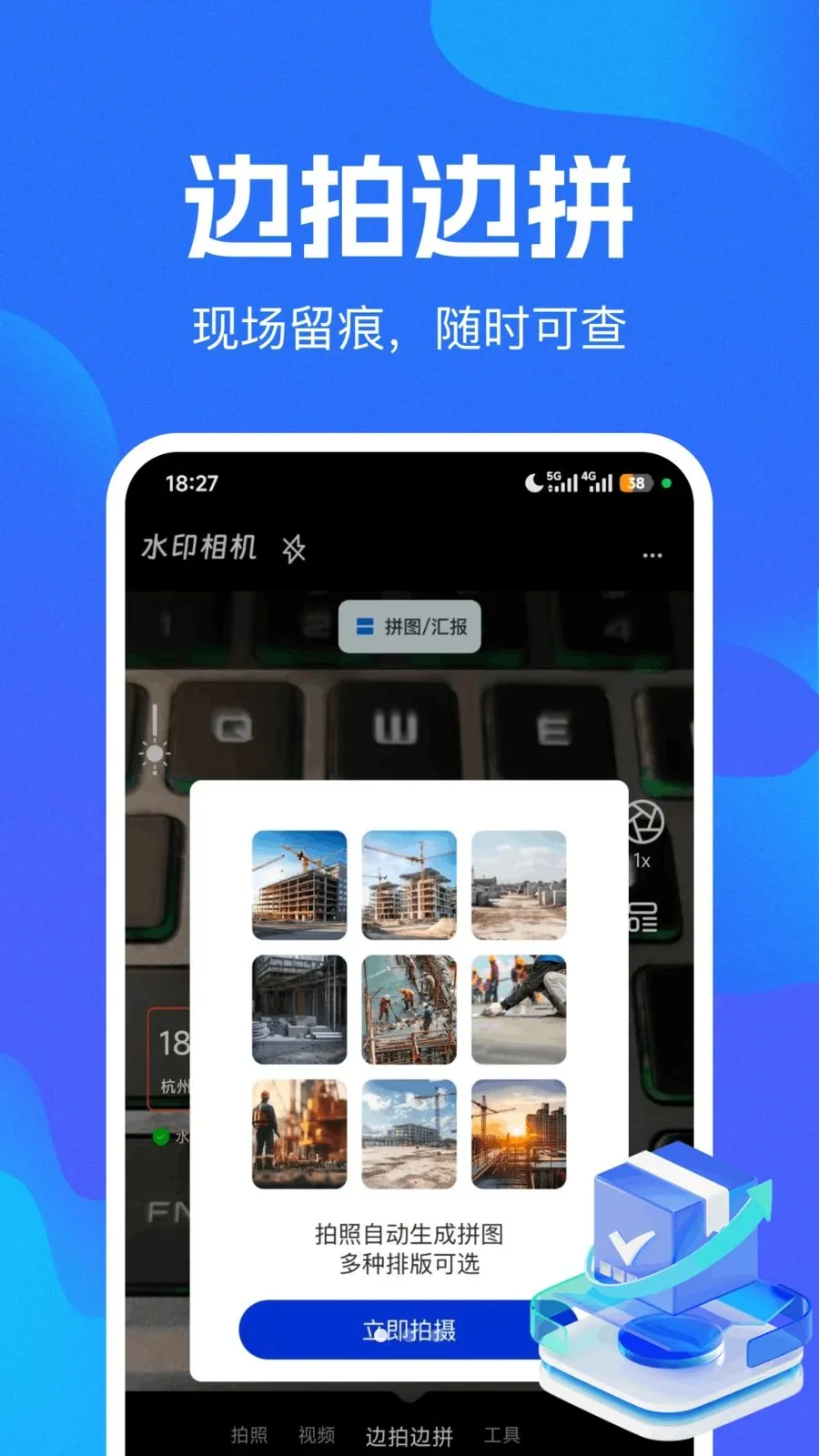 ˮӡ�����ַʱ�����������ֻ���v1.0.0 �ٷ�����