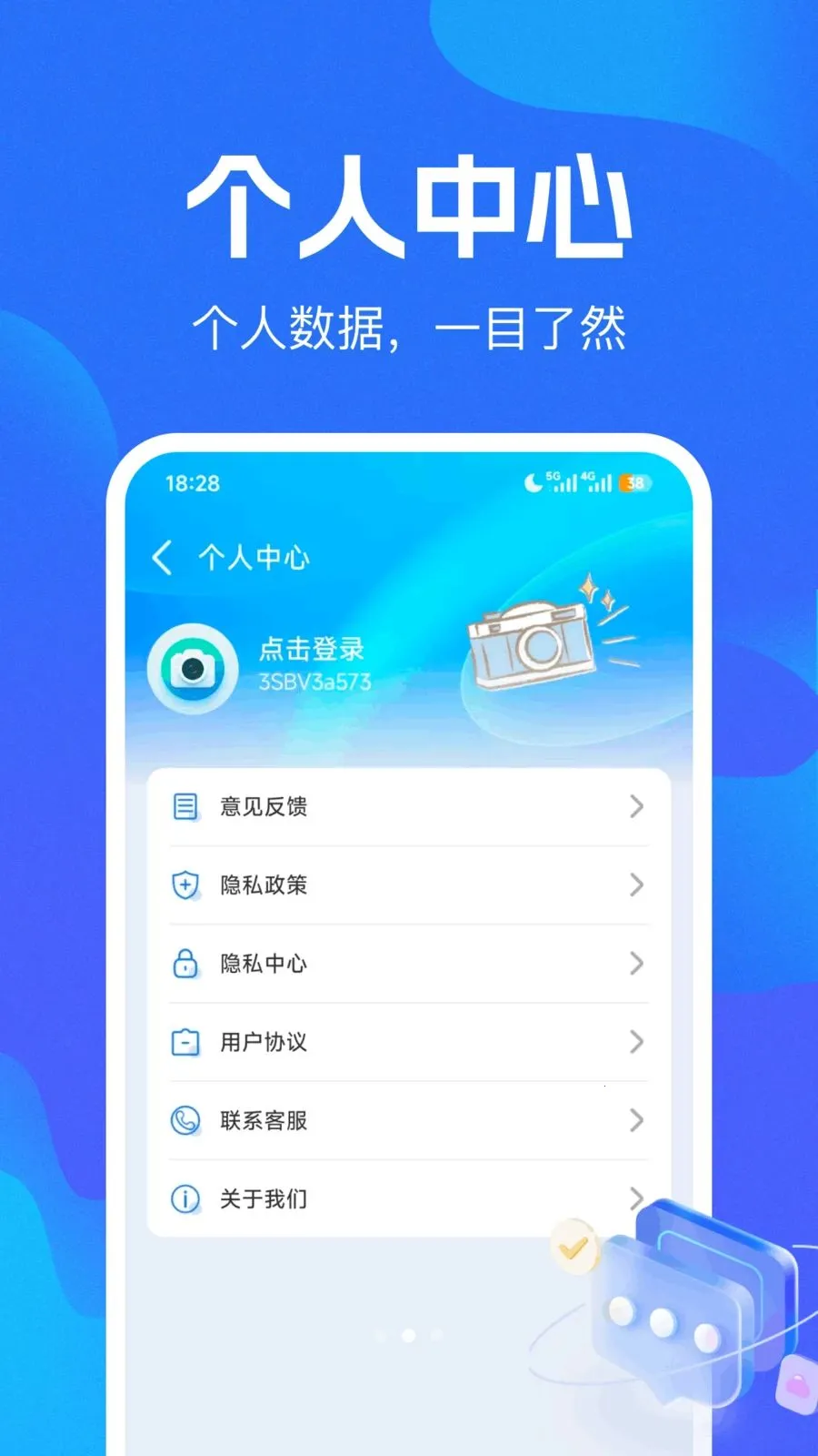 ˮӡ�����ַʱ�����������ֻ���v1.0.0 �ٷ�����