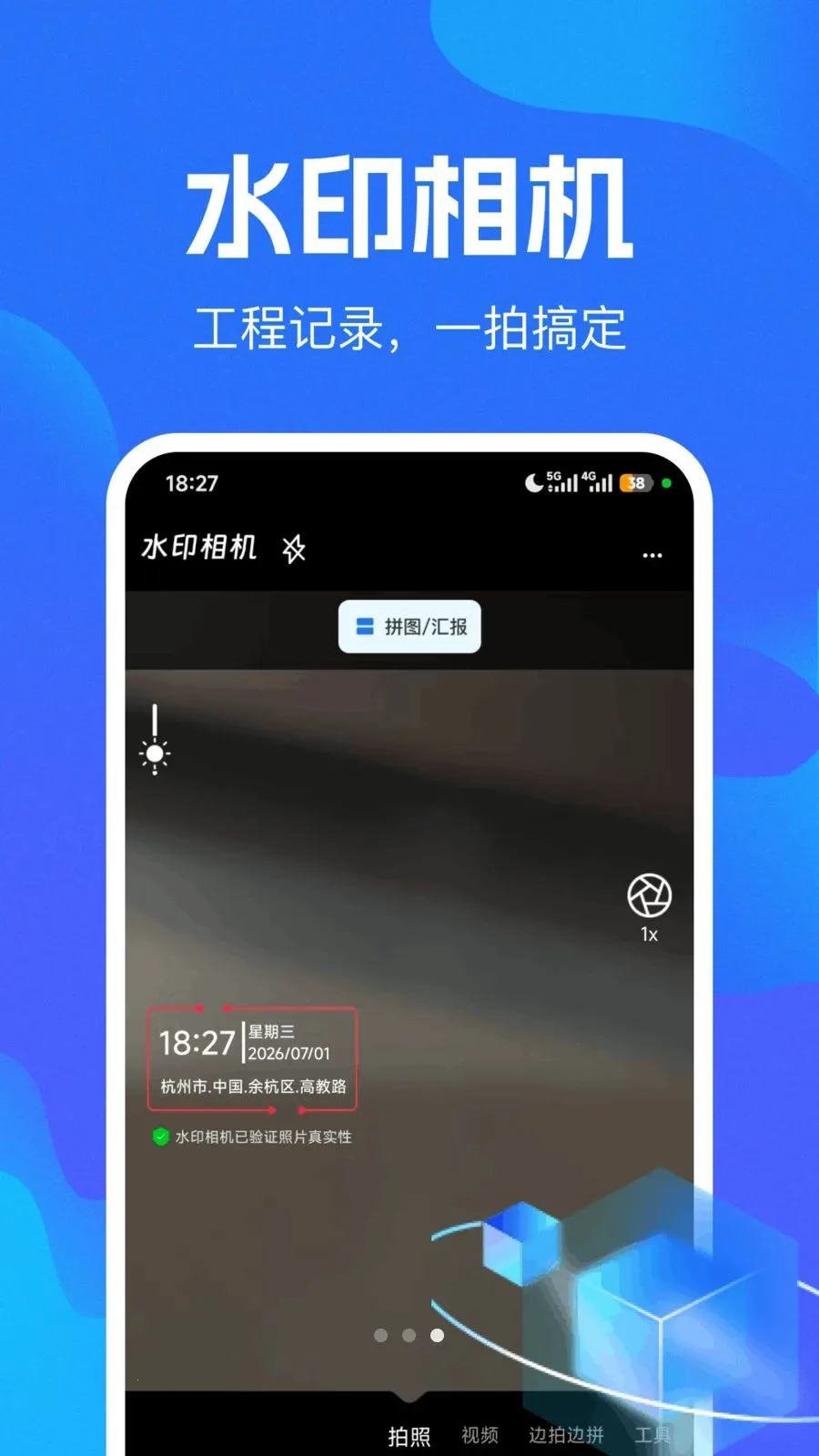 ˮӡ�����ַʱ�����������ֻ���v1.0.0 �ٷ�����