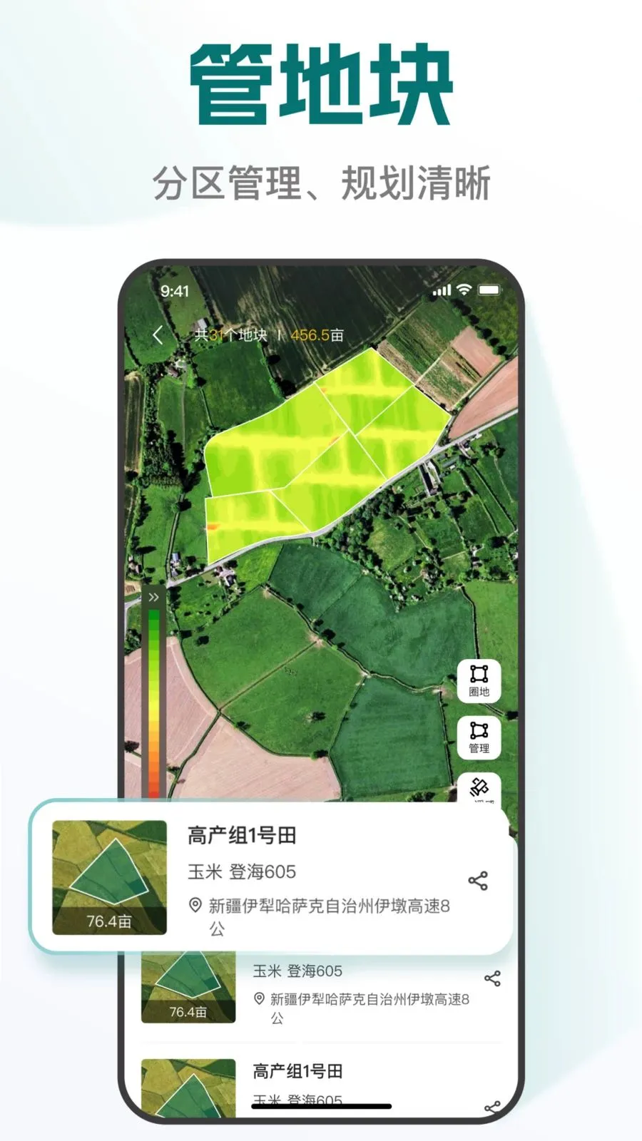 �׸���2026���°汾v1.0.1 �ٷ�����