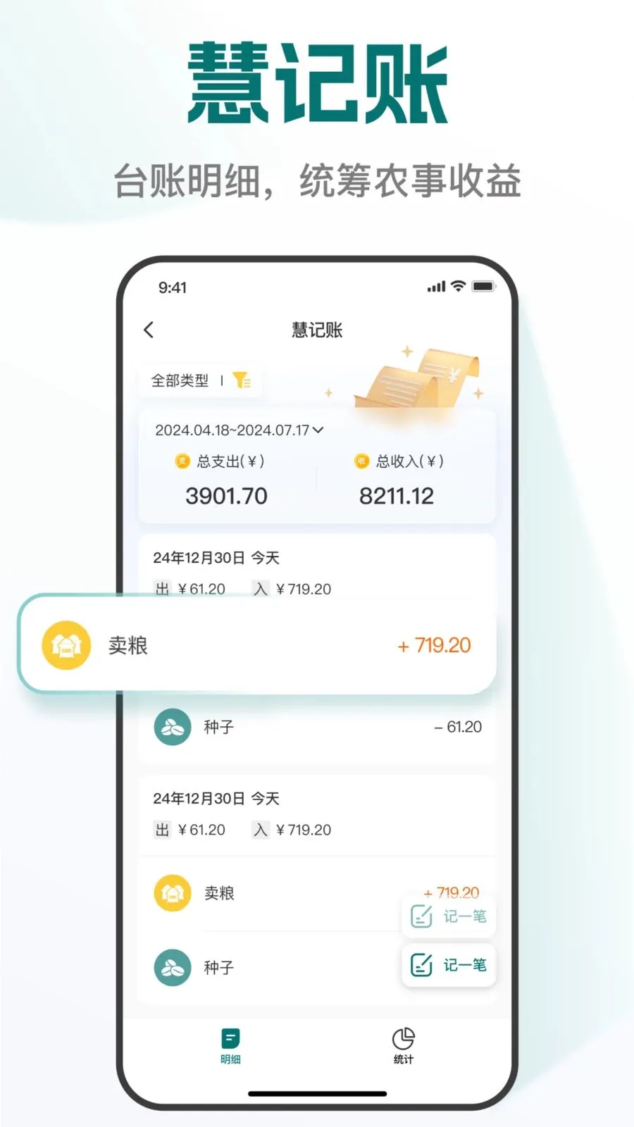 �׸���2026���°汾v1.0.1 �ٷ�����