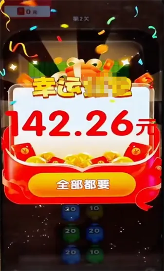 ���ש��2026���°汾v1.0.5 �ٷ�����