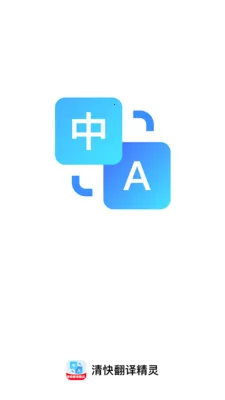 ��췭�뾫�鰲׿���ֻ���v1.0.1 ��׿��