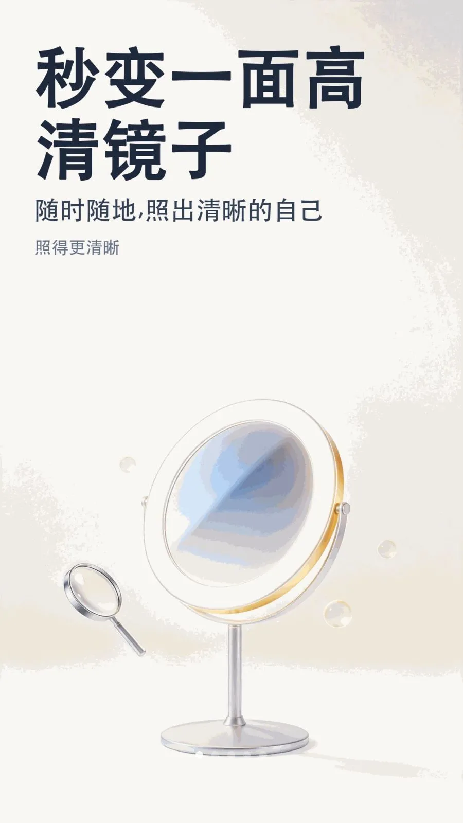 �����������������ֻ���v1.0.0 �ٷ�����