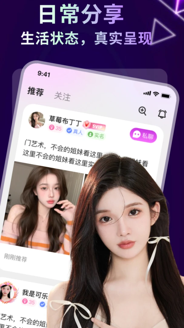 �İ����Ѱ�׿���ֻ���v1.0.7 ��׿��