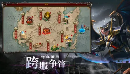 ����ս��(ħ���漣����)v0.1.0 ��Ѱ�