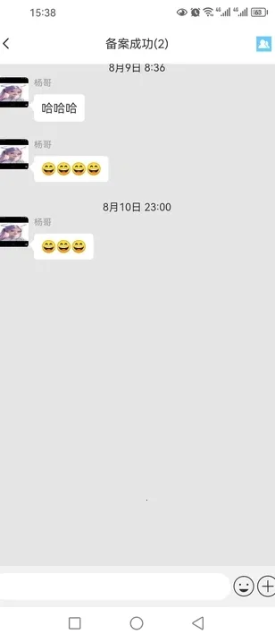 �������İ�׿���ֻ���v1.0.26 �ٷ�����