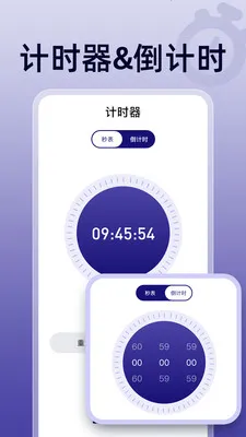 ��ɱ�������(ʱ���������)v1.0.0 ��Ѱ�