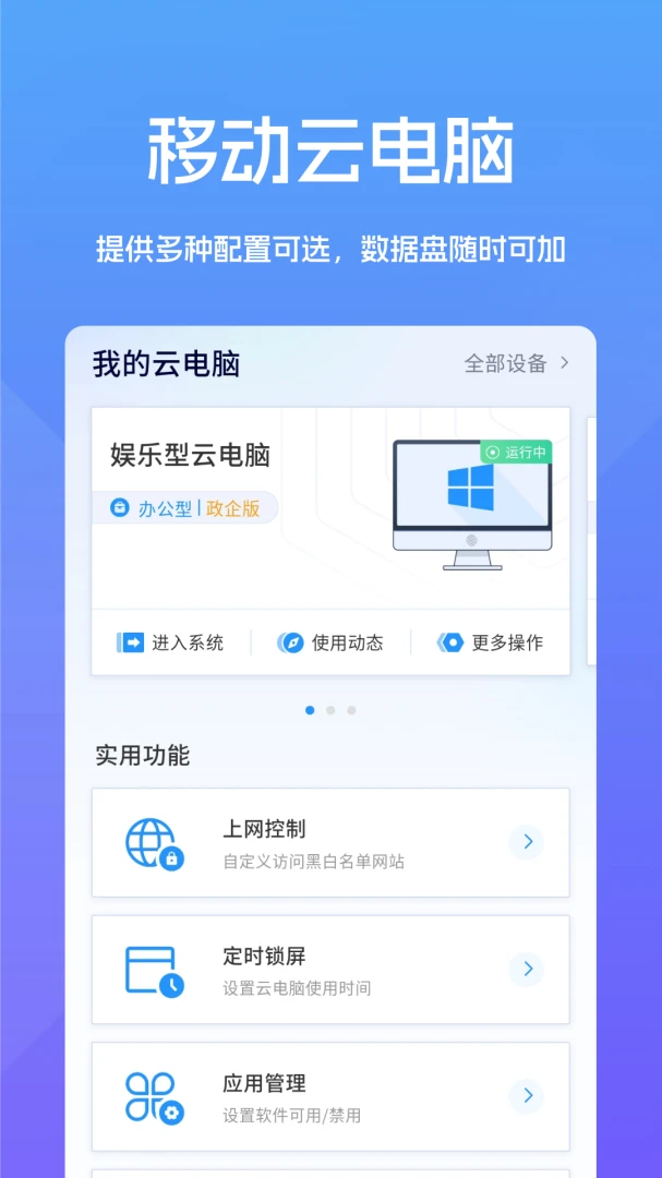 �Ƶ���֮��2026���°汾v1.0.1 ��Ѱ�