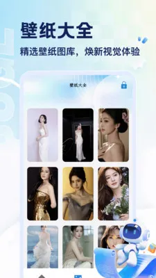 SARCOPH(�ֲ�������Ϸ)v1.1 ��Ѱ�