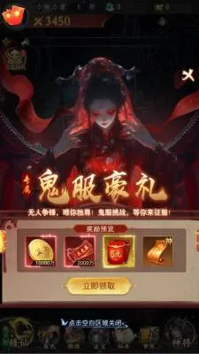 ��;�޽�2026�ٷ����°汾v1.0.0 �ٷ�����