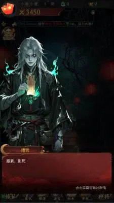 ��;�޽�2026�ٷ����°汾v1.0.0 �ٷ�����